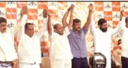 Shivsena